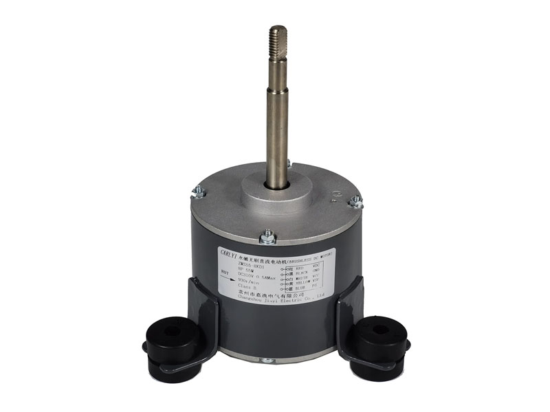 ZWS94A series brushless DC ceiling air conditioner motor