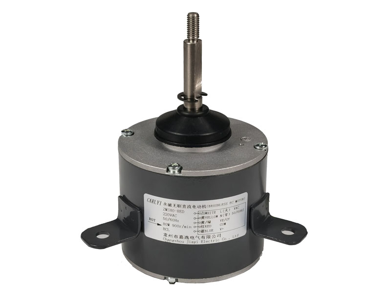 ZWS94B series brushless DC air conditioner motor