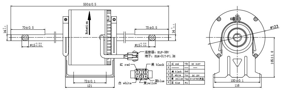 ZWS120BK Series Brushless DC Fan Coil Motor